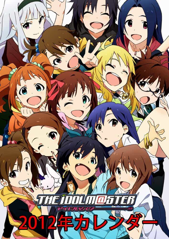 Идолмастер anime