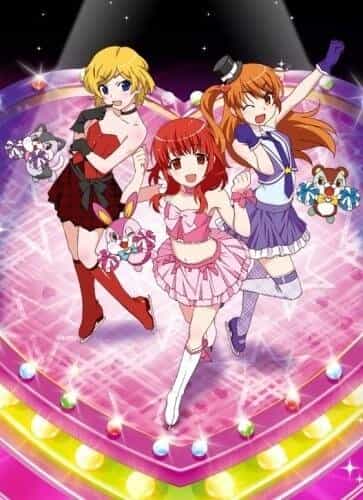 Прекрасный ритм: Мечта Авроры anime
