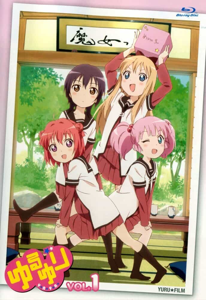 Лилии на ветру 3 anime