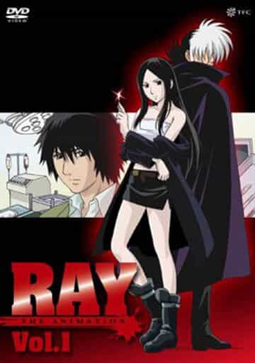 Рэй anime