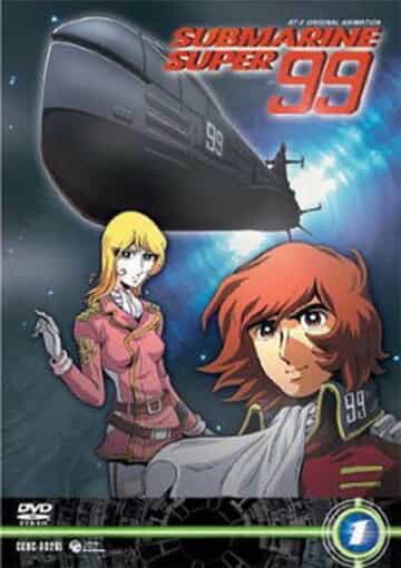 Подлодка Супер 99 anime