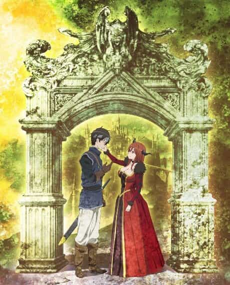 Королева демонов и Герой anime
