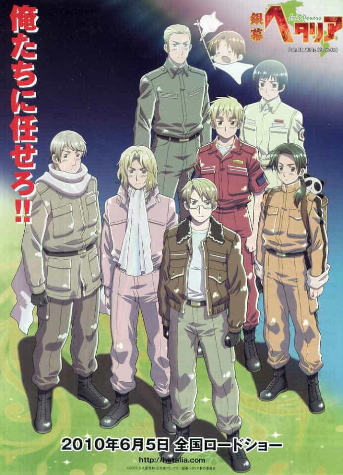 Хеталия и страны Оси: Мир в белом anime
