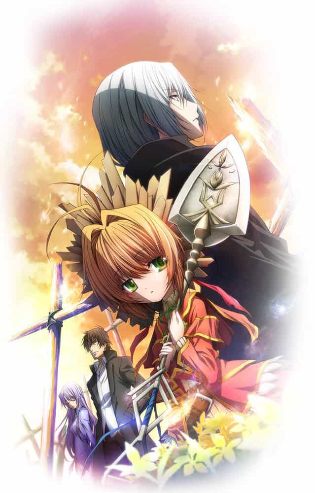 В воскресенье даже Бог отдыхает anime