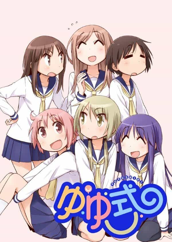 Формула жизни anime