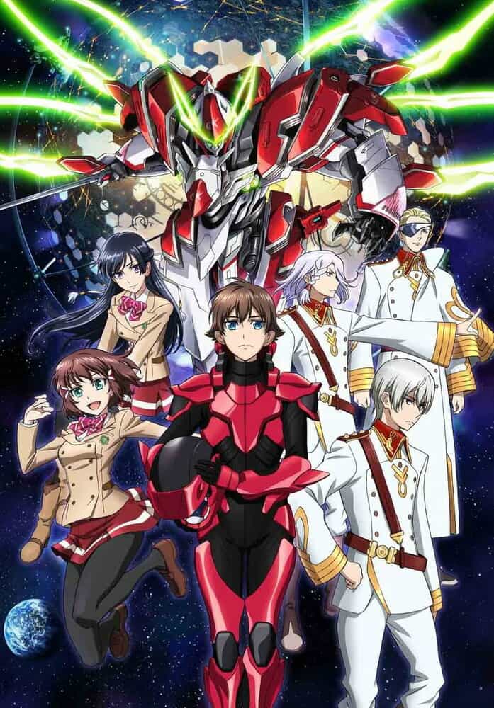 Вальврейв Освободитель 2 anime