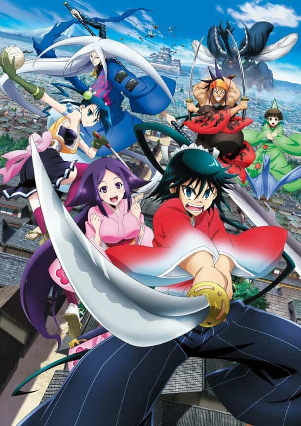 Истребители насекомых anime