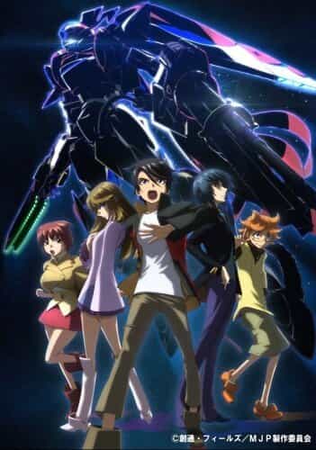 Последний рубеж: Защитники Галактики anime