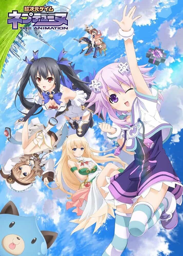 Альтернативная игра богов anime