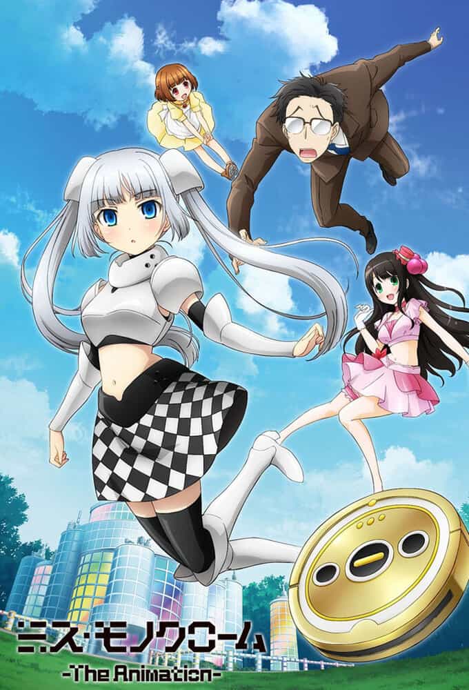 Мисс Монохром anime