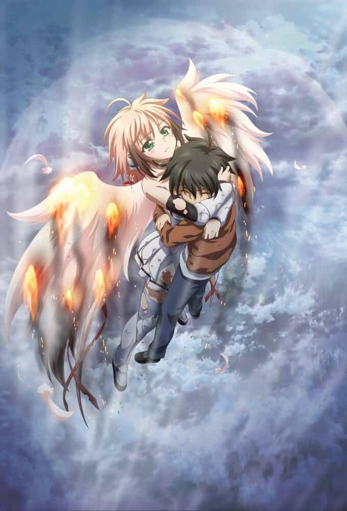 Утраченное небесами: Мой хозяин навсегда anime