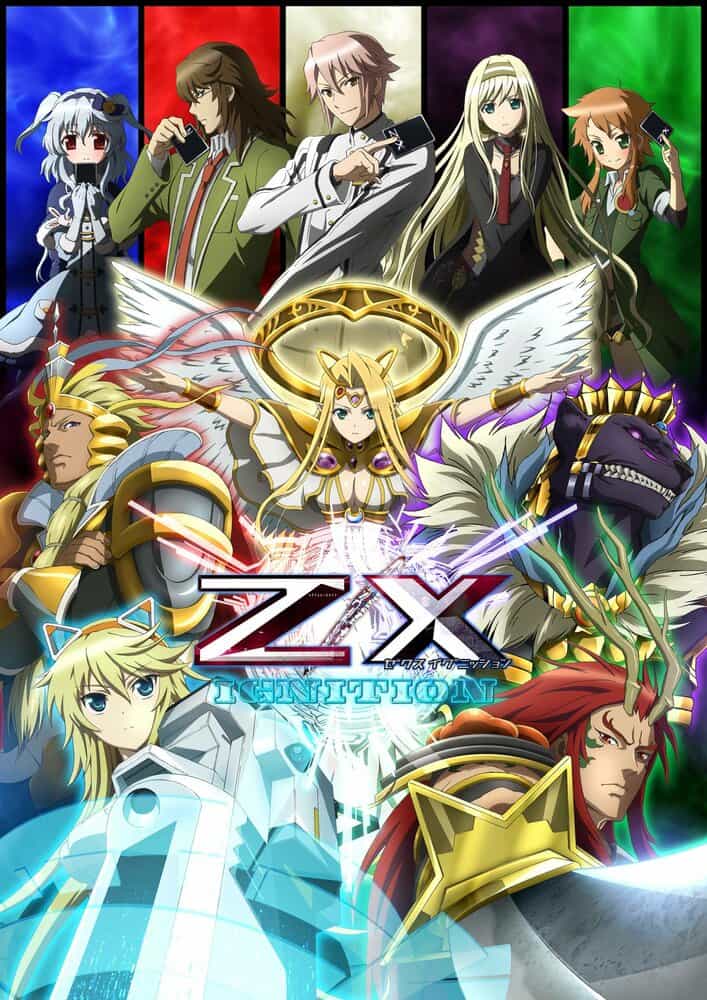 Z/X: Зажигание anime