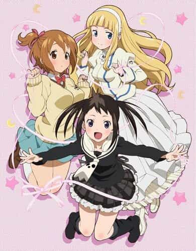 Пожиратель душ: Класс «НОТ» anime