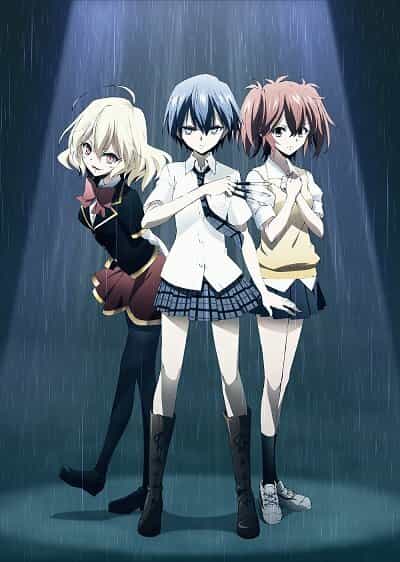 Загадка дьявола anime