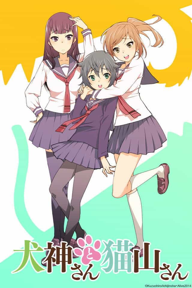 Инугами и Нэкояма anime