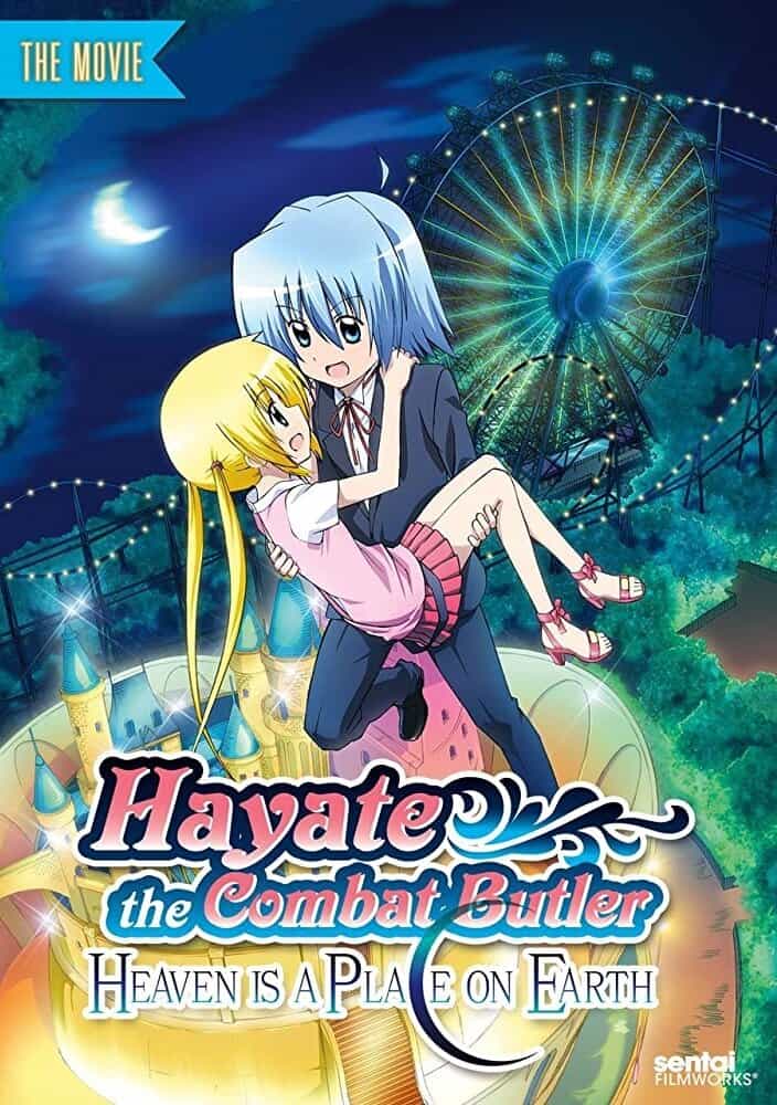 Боевой дворецкий Хаятэ! Есть рай на земле anime