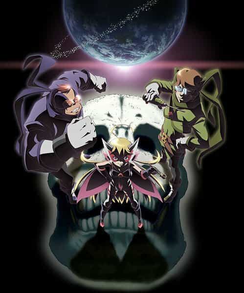 Яттерман ночи anime
