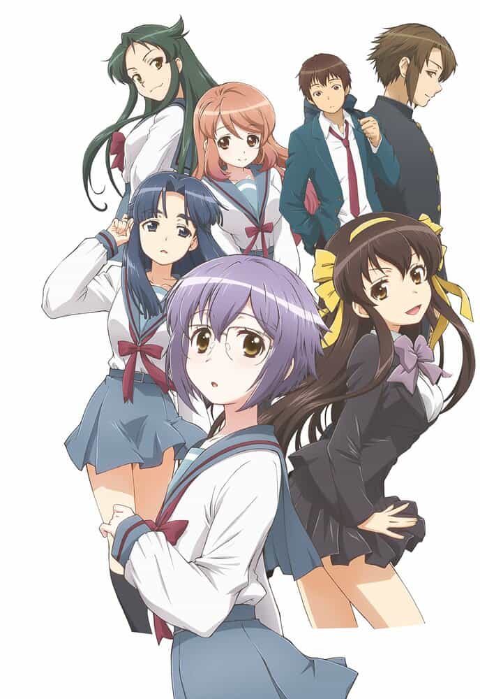 Исчезновение Юки Нагато anime