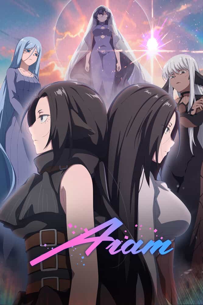 Пустоголовая ведьма anime