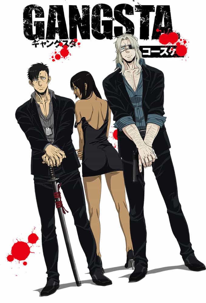 Гангста anime