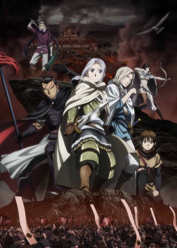 Сказание об Арслане anime