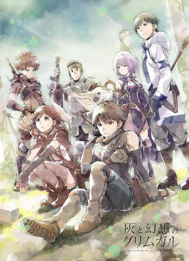 Гримгал пепла и иллюзий anime
