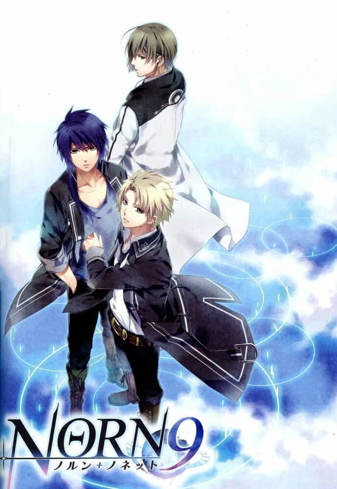 Норн9: Норн + Нонет anime