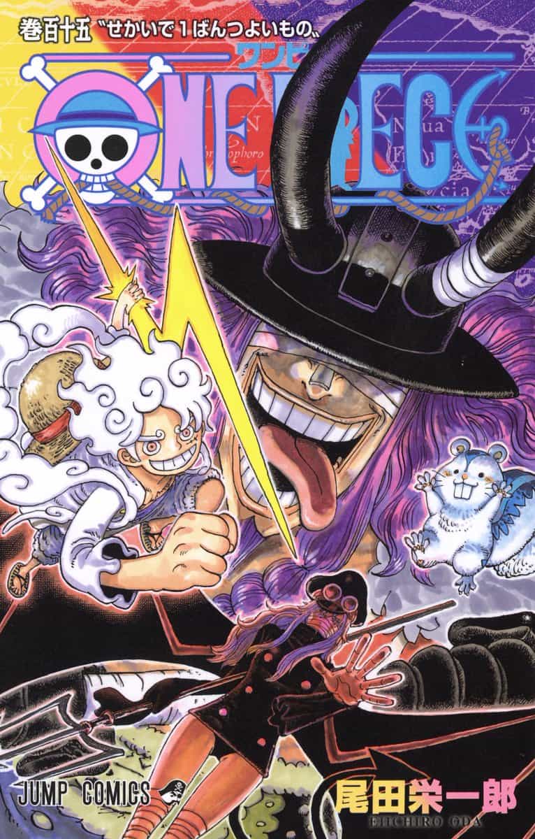 Представлена обложка 115 тома One Piece!