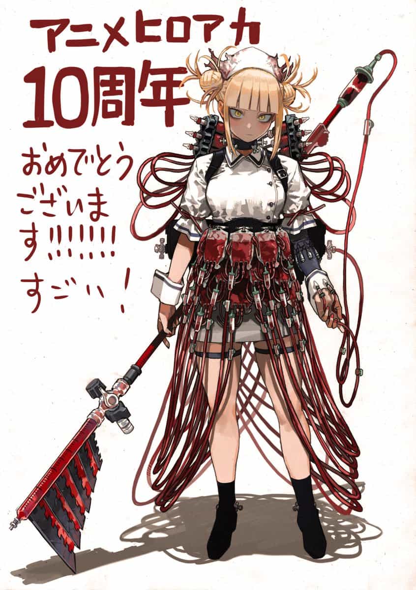 Тога в кровавом платье: арт Хорикоши к 10-летию My Hero Academia 1