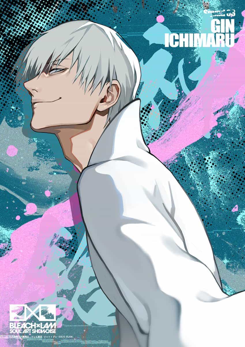 Гин Ичимару: Улыбка лиса из Bleach