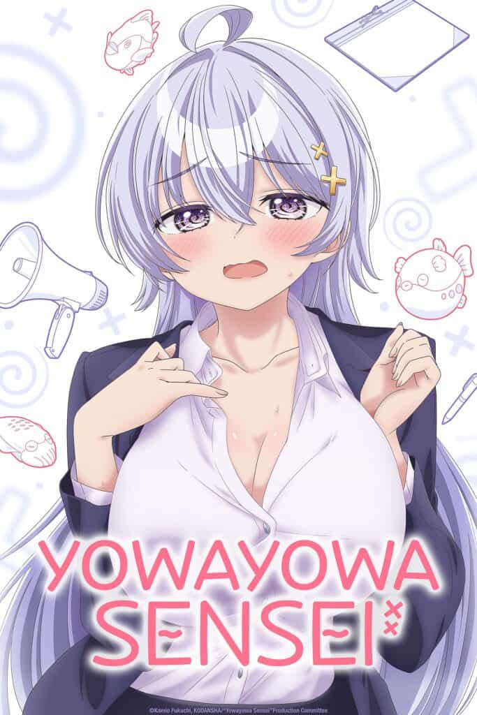 Аниме «Yowayowa Sensei» выйдет в апреле сразу в трёх версиях