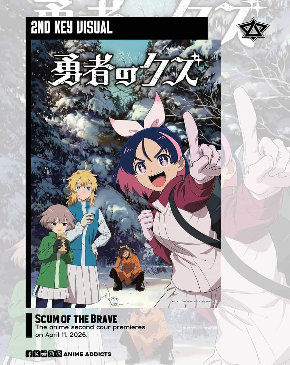 Второй ключевой визуал аниме «Отброс храбрецов» представлен 1
