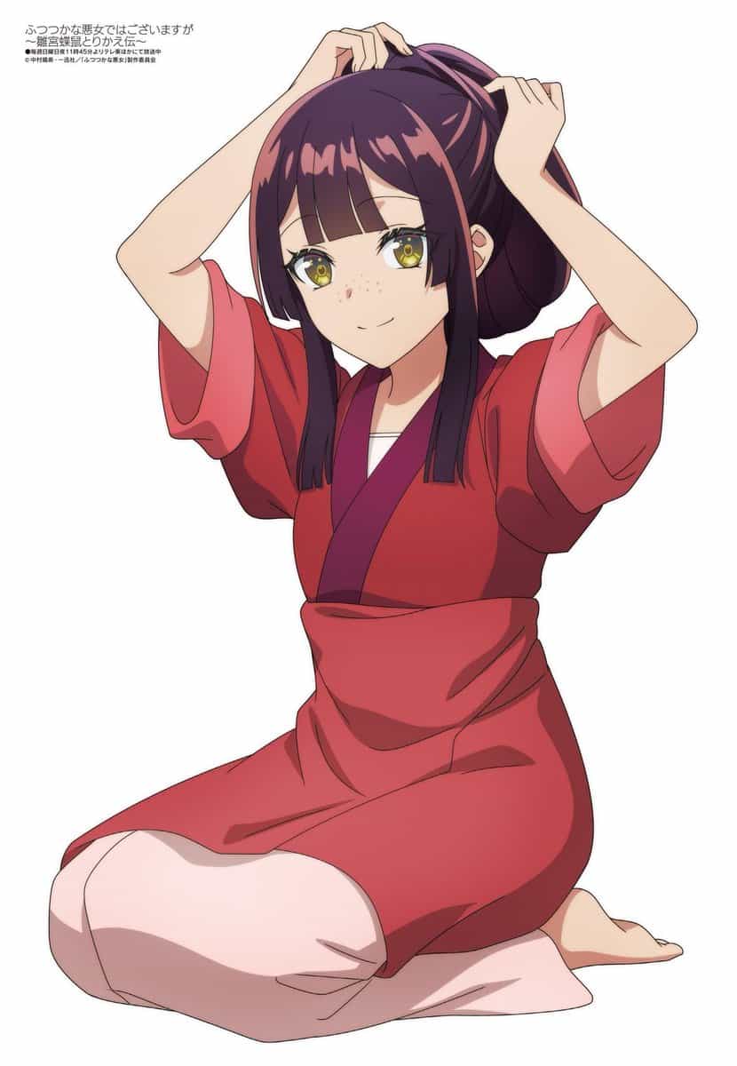 «Хоть я и бездарная злодейка» — новый арт в Megami Magazine 1