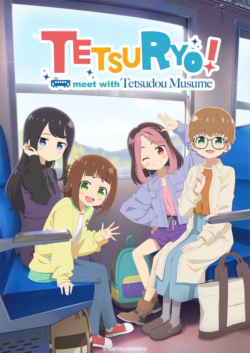 Tetsuryō! meet with Tetsudō Musume: новый визуал и релиз в 2026 году 1