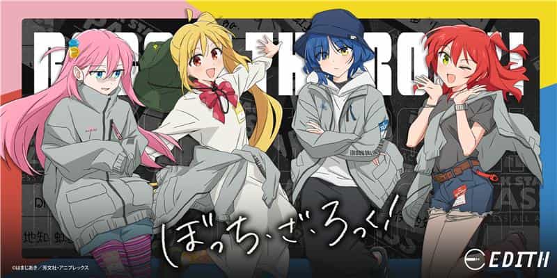 Одинокий рокер! Группа Kessoku Band в новом арте для опен-эйра 1