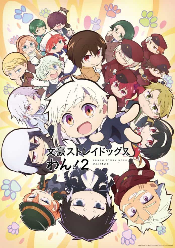 Bungo Stray Dogs Wan! Второй сезон: представлен тизер-визуал