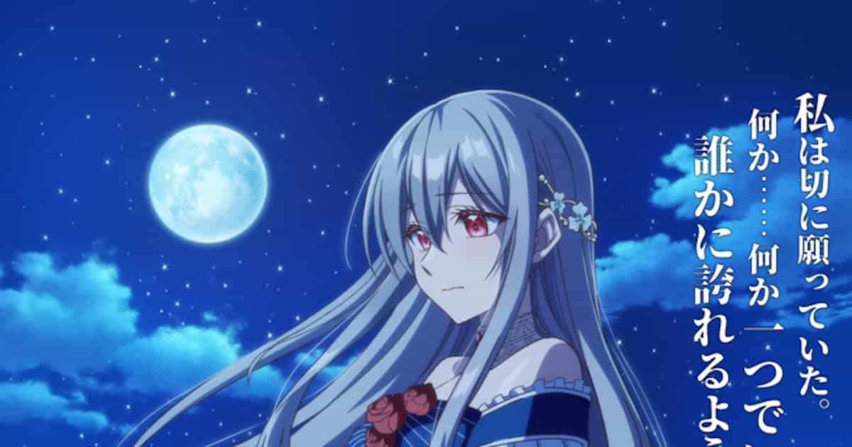 Премьера аниме «Неосознанная Святая» состоится в июле 1