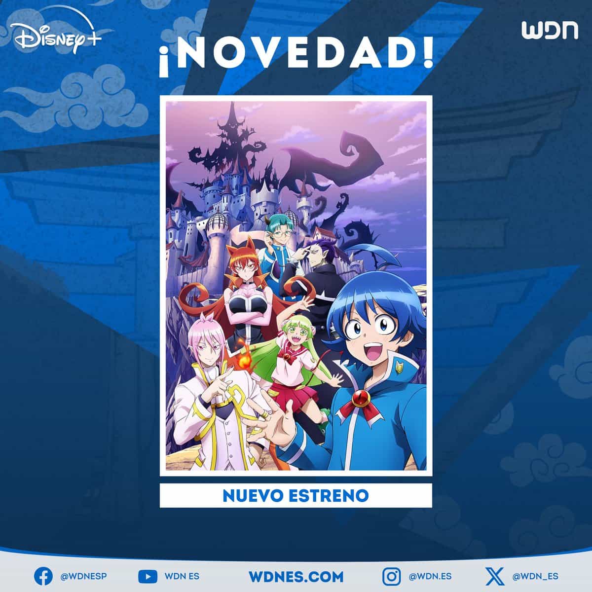 «Добро пожаловать в ад, Ирума!» появится на Disney+ в Мексике