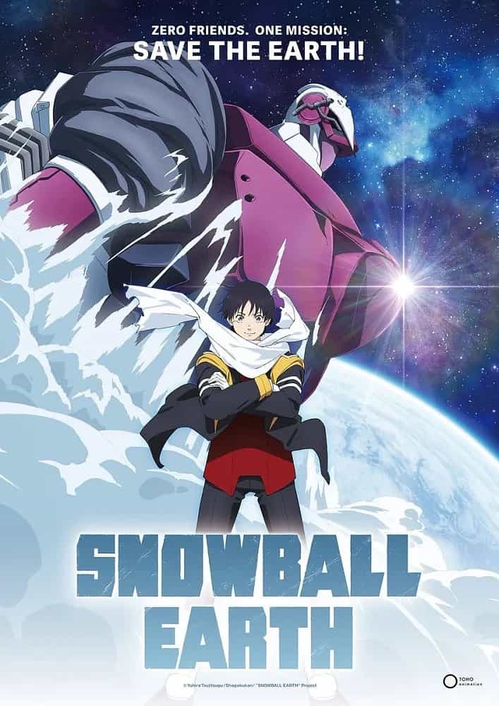 Первый эпизод «Земли-снежка» уже доступен на Crunchyroll