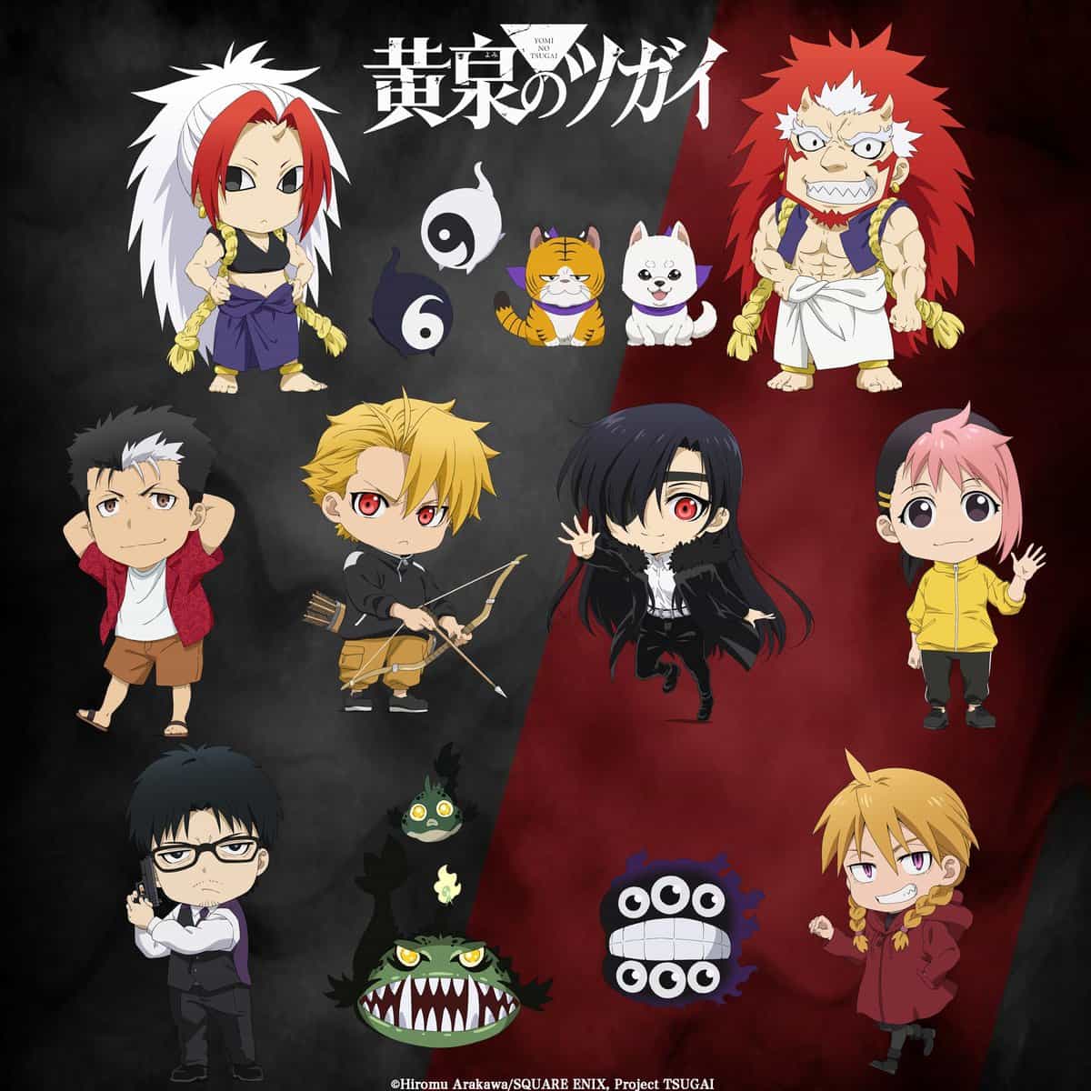 Мини-арты персонажей «Ёми но Цугай» к скорой премьере 1
