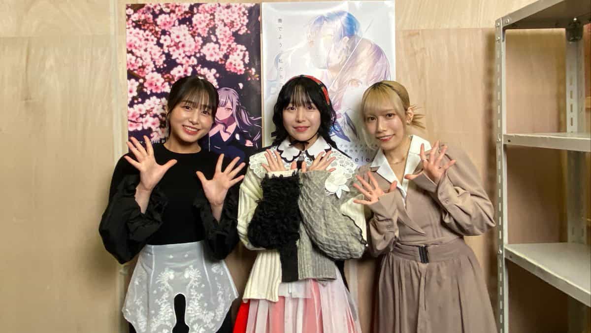 BanG Dream! MyGO!!!!! и Ave Mujica: Продолжение выйдет в январе 2027