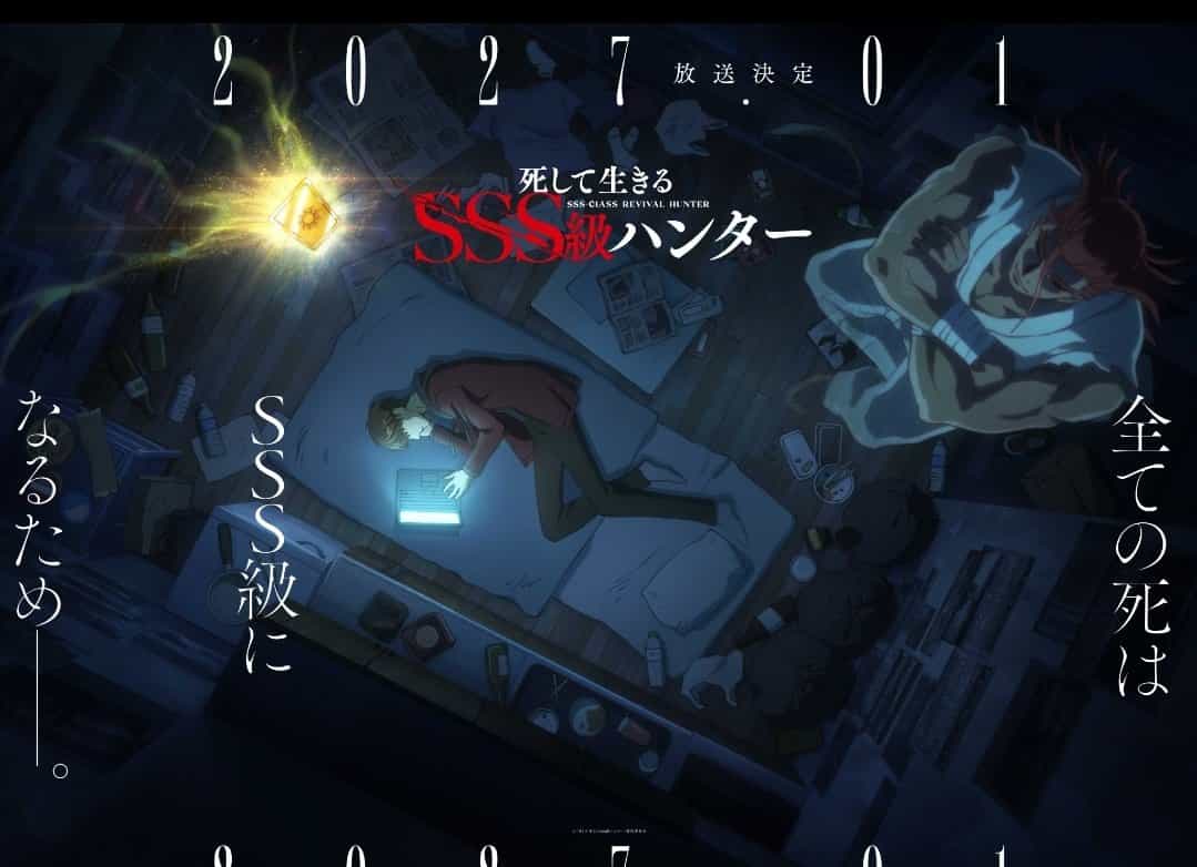 Манхва «Охотник SSS-класса на воскрешение» получит аниме в 2027 году 1