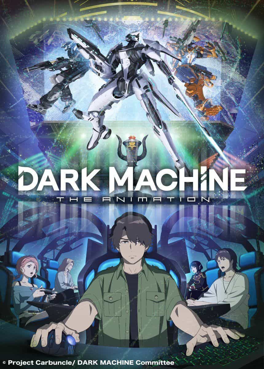 Dark Machine: Объявлен дополнительный состав сэйю 1
