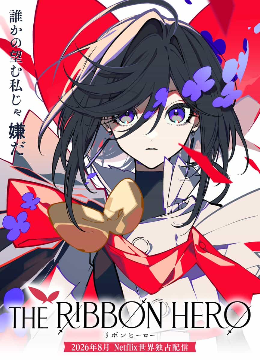 Аниме THE RIBBON HERO от Netflix выйдет по всему миру в августе 2026