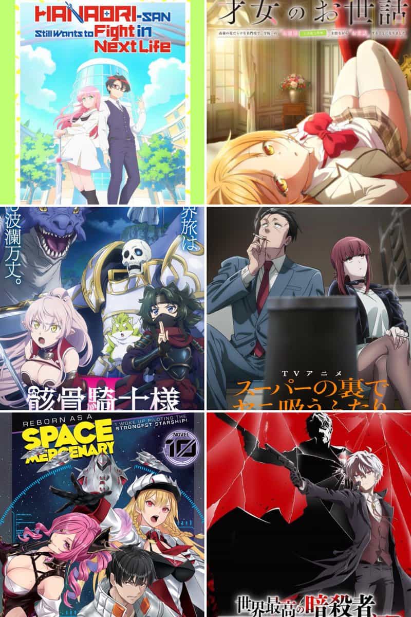 Что Crunchyroll приготовил? Анонсы аниме до 2027 года!