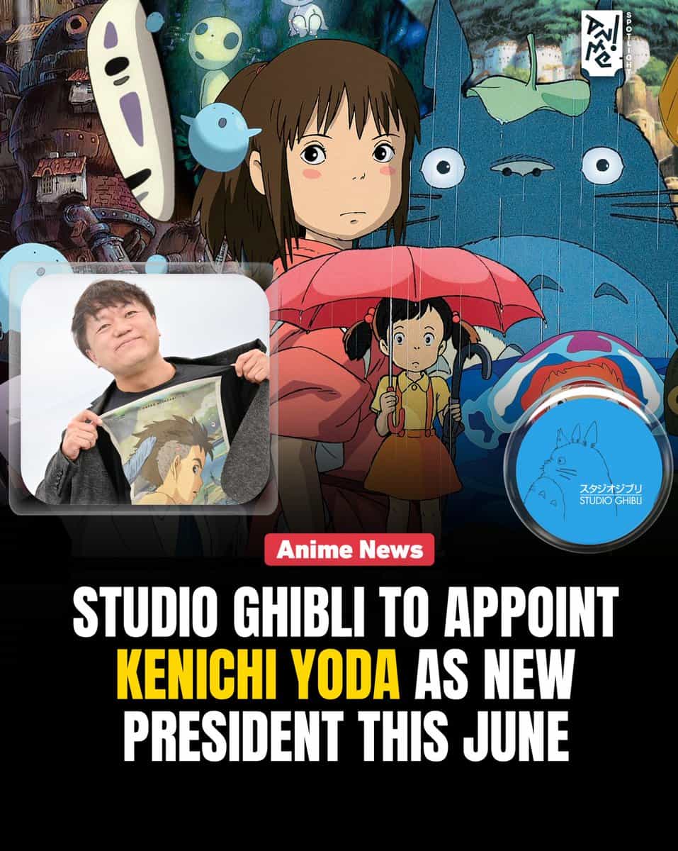 Studio Ghibli: Смена руководства компании