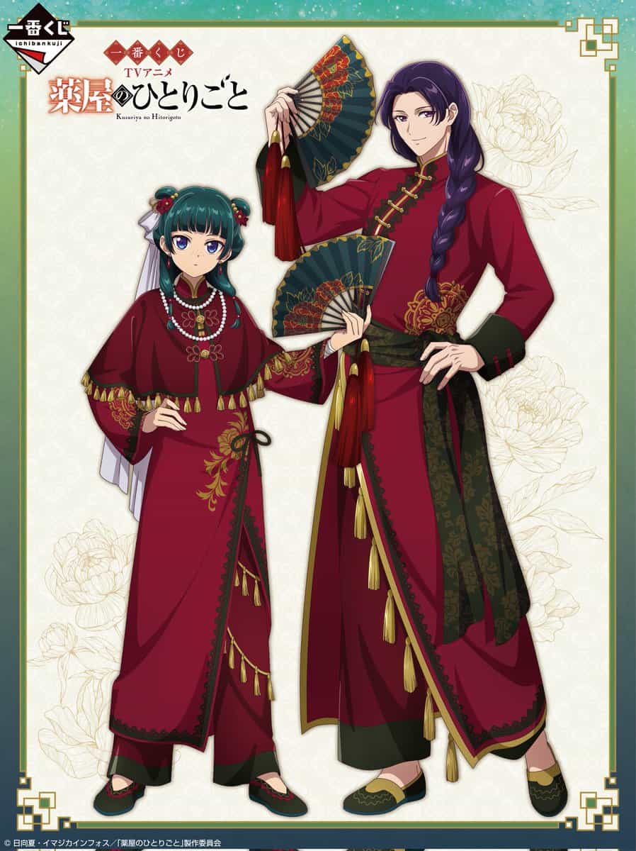 Новый спецвизуал к 3 сезону «Дневников аптекаря» 1