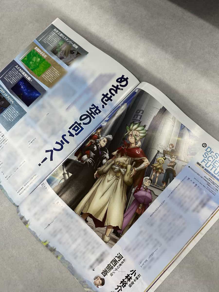 Актеры озвучки Сэнку и Гена из «Доктора Стоуна» дали интервью для Newtype!