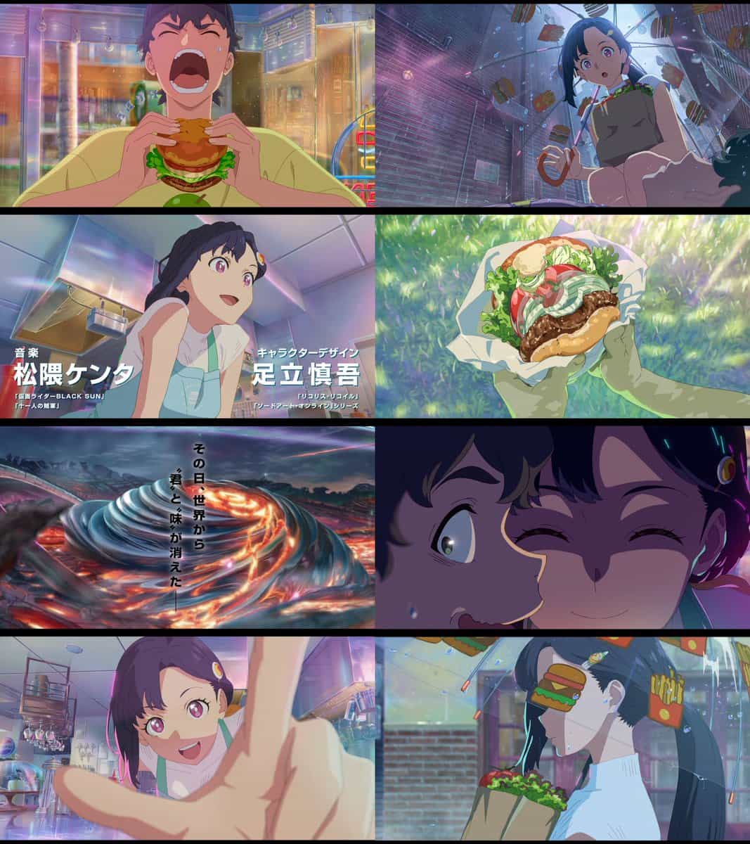 Новый оригинальный фильм «Wasted Chef» — вышел первый тизер 1