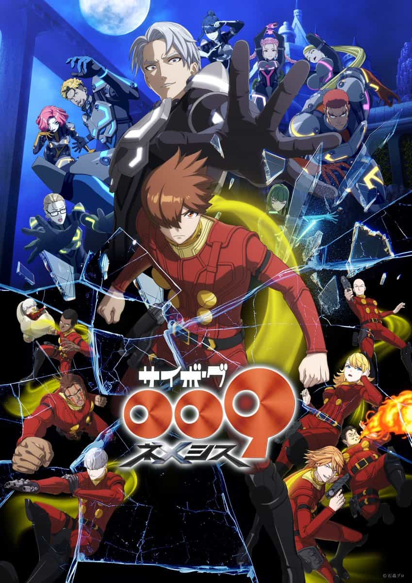 «Cyborg 009: Nemesis» — новый визуал и премьера в 2026-м: три эпизода для классики 1